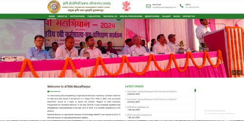 ATMA Muzaffarpur