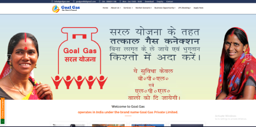 Goal Gas