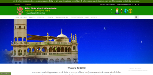 Bihar Minority Commission