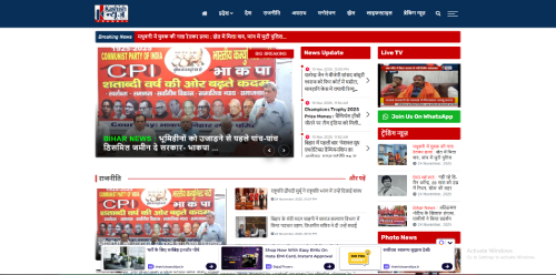 Kashish News